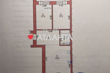 2-комнатная квартира по адресу ул. Парусная (площадь 71,6 м²) - фото 21 2-комнатная квартира по адресу ул. Парусная (площадь 71,6 м²) - Atlanta.ua - фото 21