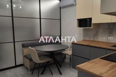Commercial real estate at st. Golovatogo atam Bogatova (area 355 m²) - Atlanta.ua - фото 31