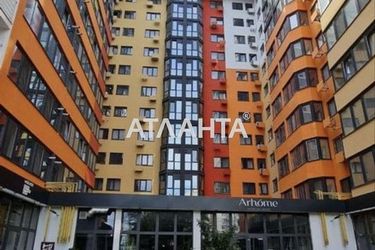 Комерційна нерухомість за адресою Кедровий пров. (площа 153,6 м²) - фото 24 Комерційна нерухомість за адресою Кедровий пров. (площа 153,6 м²) - Atlanta.ua - фото 24