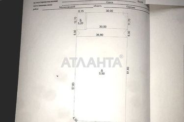 Комерційна нерухомість за адресою вул. Київське шосе (площа 2357,4 м²) - Atlanta.ua - фото 14