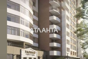 2-комнатная квартира по адресу ул. Среднефонтанская (площадь 49,6 м²) - Atlanta.ua - фото 11