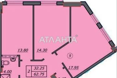 2-комнатная квартира по адресу Лидерсовский бул. (площадь 62,8 м²) - Atlanta.ua - фото 14