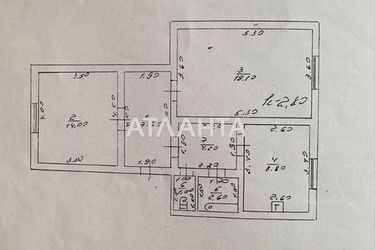 2-комнатная квартира по адресу ул. Хмельницкого Богдана (площадь 60 м²) - фото 26 2-комнатная квартира по адресу ул. Хмельницкого Богдана (площадь 60 м²) - Atlanta.ua - фото 26