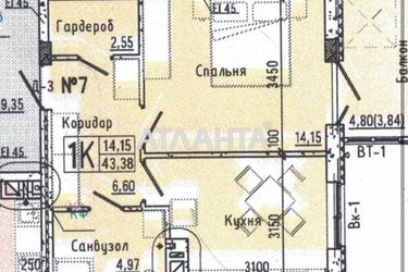 1-комнатная квартира по адресу ул. Слободская (площадь 43 м²) - Atlanta.ua - фото 16