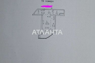 1-комнатная квартира по адресу Фонтанская дор. (площадь 41,5 м²) - фото 18 1-комнатная квартира по адресу Фонтанская дор. (площадь 41,5 м²) - Atlanta.ua - фото 18