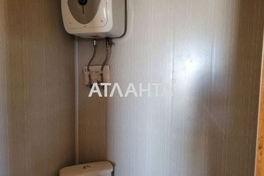 Landplot by the address (area 50 acr) - Atlanta.ua - фото 27