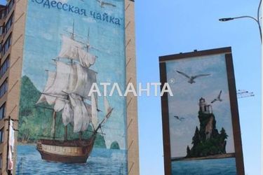 2-rooms apartment apartment by the address st. Sakharova (area 66,5 m²) - Atlanta.ua - фото 11