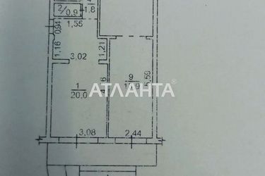 Коммерческая недвижимость по адресу ул. Бочарова ген. (площадь 67 м²) - фото 20 Коммерческая недвижимость по адресу ул. Бочарова ген. (площадь 67 м²) - Atlanta.ua - фото 20