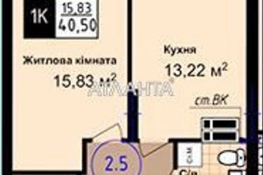 1-room apartment apartment by the address st. Sakharova (area 40,5 m²) - Atlanta.ua - фото 12