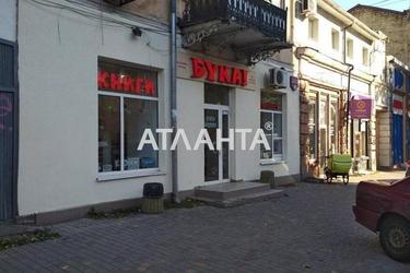 Коммерческая недвижимость по адресу ул. Большая арнаутская (площадь 181,9 м²) - Atlanta.ua - фото 7