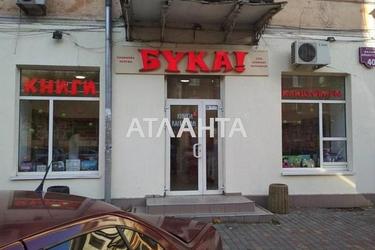 Коммерческая недвижимость по адресу ул. Большая арнаутская (площадь 181,9 м²) - Atlanta.ua - фото 8