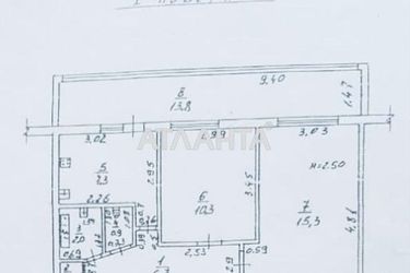 2-rooms apartment apartment by the address st. Lyustdorfskaya dor Chernomorskaya dor (area 57 m²) - photo 33 2-rooms apartment apartment by the address st. Lyustdorfskaya dor Chernomorskaya dor (area 57 m²) - Atlanta.ua - photo 33