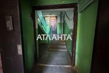 2-rooms apartment apartment by the address st. Lyustdorfskaya dor Chernomorskaya dor (area 57 m²) - photo 35 2-rooms apartment apartment by the address st. Lyustdorfskaya dor Chernomorskaya dor (area 57 m²) - Atlanta.ua - photo 35