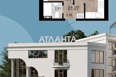 1-кімнатна квартира за адресою Товарний пров. (площа 21,3 м²) - Atlanta.ua - imageAlt 10