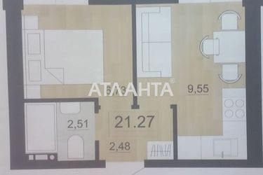 1-кімнатна квартира за адресою Товарний пров. (площа 21,3 м²) - Atlanta.ua - imageAlt 12