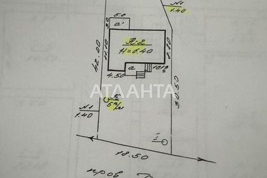 Дом по адресу Переїзний пров. (площадь 216,8 м²) - Atlanta.ua - фото 40