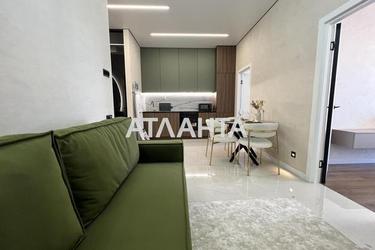 2-кімнатна квартира за адресою вул. Чубаївська (площа 47,9 м²) - Atlanta.ua - imageAlt 24