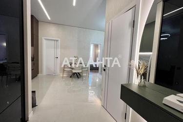 2-кімнатна квартира за адресою вул. Чубаївська (площа 47,9 м²) - Atlanta.ua - imageAlt 41