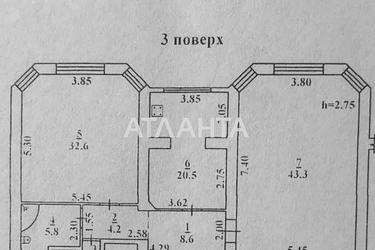 2-кімнатна квартира за адресою вул. Педагогічна (площа 116 м²) - Atlanta.ua - фото 46