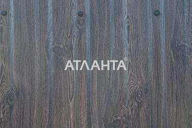 Ділянка за адресою вул. Радісна (площа 10 сот) - Atlanta.ua - фото 13