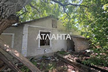 Ділянка за адресою вул. Огренича Миколи (площа 20 сот) - Atlanta.ua - фото 42