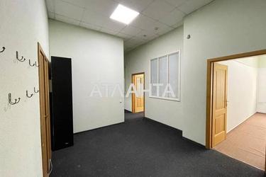 3-комнатная квартира по адресу ул. Саксаганского (площадь 98,5 м²) - Atlanta.ua - imageAlt 21