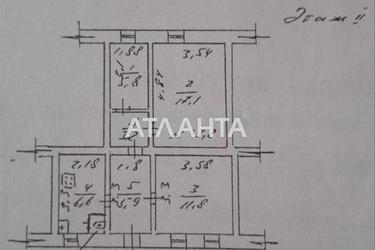 3-кімнатна квартира за адресою вул. Гімназійна (площа 51 м²) - фото 14 3-кімнатна квартира за адресою вул. Гімназійна (площа 51 м²) - Atlanta.ua - фото 14