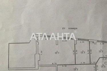 2-rooms apartment apartment by the address st. Malaya arnautskaya Vorovskogo (area 88 m²) - фото 40 2-rooms apartment apartment by the address st. Malaya arnautskaya Vorovskogo (area 88 m²) - Atlanta.ua - фото 40