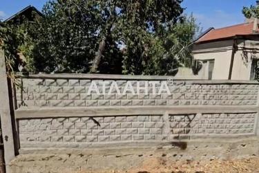 Landplot by the address st. Obilnaya (area 4,5 acr) - Atlanta.ua - imageAlt 11