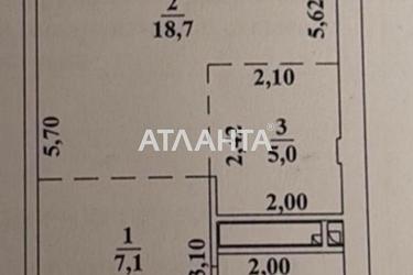1-комнатная квартира по адресу ул. Софиевская (площадь 32 м²) - Atlanta.ua - фото 26