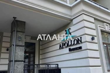 2-комнатная квартира по адресу Куликовский 2-й пер. (площадь 56,2 м²) - Atlanta.ua - фото 32