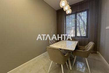 2-комнатная квартира по адресу Куликовский 2-й пер. (площадь 56,2 м²) - Atlanta.ua - фото 20