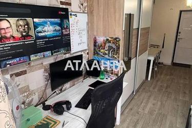 Коммунальная квартира по адресу ул. 1 мая (площадь 12,3 м²) - Atlanta.ua - фото 17