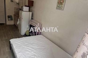 Коммунальная квартира по адресу ул. 1 мая (площадь 12,3 м²) - Atlanta.ua - фото 22