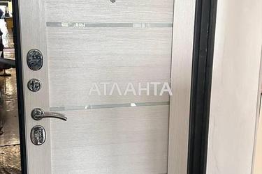 Коммунальная квартира по адресу ул. 1 мая (площадь 12,3 м²) - Atlanta.ua - фото 23