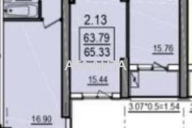 2-комнатная квартира по адресу ул. Дача Ковалевского (площадь 66,4 м²) - Atlanta.ua - фото 10