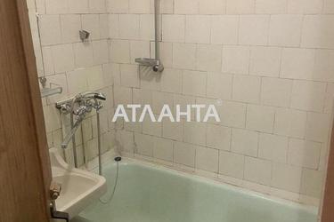 2-кімнатна квартира за адресою вул. Кропивницького (площа 43,6 м²) - фото 13 2-кімнатна квартира за адресою вул. Кропивницького (площа 43,6 м²) - Atlanta.ua - фото 13