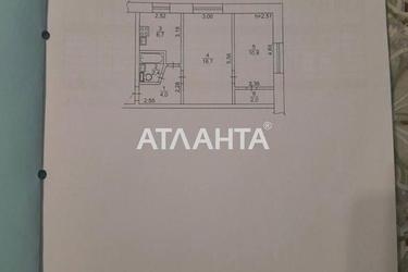 2-кімнатна квартира за адресою вул. Кропивницького (площа 43,6 м²) - фото 14 2-кімнатна квартира за адресою вул. Кропивницького (площа 43,6 м²) - Atlanta.ua - фото 14