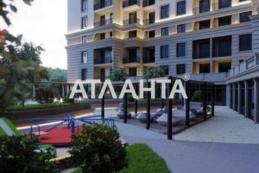 1-кімнатна квартира за адресою вул. Дача Ковалевського (площа 30,2 м²) - Atlanta.ua - фото 10