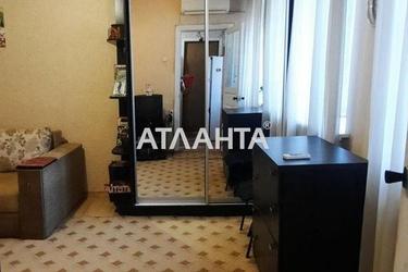 1-room apartment apartment by the address st. Kolontaevskaya Dzerzhinskogo (area 25 m²) - Atlanta.ua - фото 20