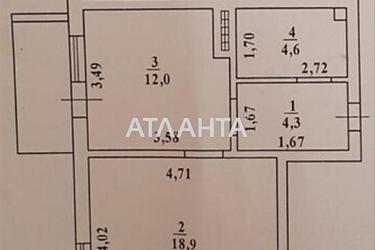 1-кімнатна квартира за адресою вул. Перлинна (площа 44 м²) - фото 9 1-кімнатна квартира за адресою вул. Перлинна (площа 44 м²) - Atlanta.ua - фото 9