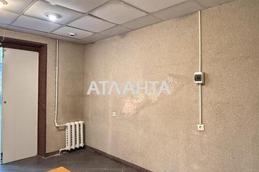 Коммерческая недвижимость по адресу Днепропетр. Дор. (площадь 45,3 м²) - Atlanta.ua - фото 24
