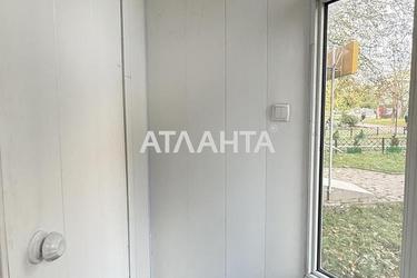 Коммерческая недвижимость по адресу Днепропетр. Дор. (площадь 45,3 м²) - Atlanta.ua - фото 27