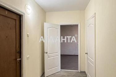 Коммерческая недвижимость по адресу Днепропетр. Дор. (площадь 45,3 м²) - Atlanta.ua - фото 35