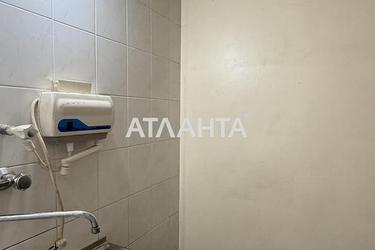 Коммерческая недвижимость по адресу Днепропетр. Дор. (площадь 45,3 м²) - Atlanta.ua - фото 36