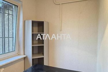 Коммерческая недвижимость по адресу Днепропетр. Дор. (площадь 45,3 м²) - Atlanta.ua - фото 42