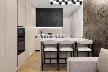 1-комнатная квартира по адресу ул. Краснова (площадь 42,4 м²) - фото 14 1-комнатная квартира по адресу ул. Краснова (площадь 42,4 м²) - Atlanta.ua - фото 14