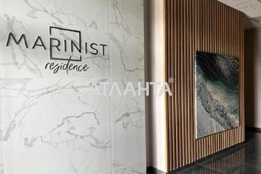 1-кімнатна квартира за адресою Маячний пров. (площа 33 м²) - Atlanta.ua - фото 41