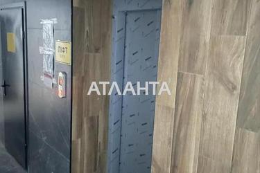 1-комнатная квартира по адресу ул. Костя Широцкого (площадь 39 м²) - Atlanta.ua - фото 35