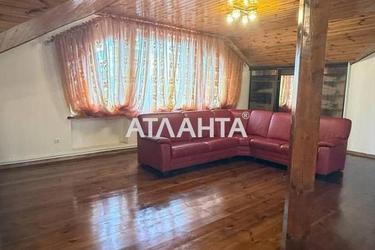 Комерційна нерухомість за адресою вул. Юхима Геллера(Окт. Революції) (площа 780 м²) - Atlanta.ua - фото 50